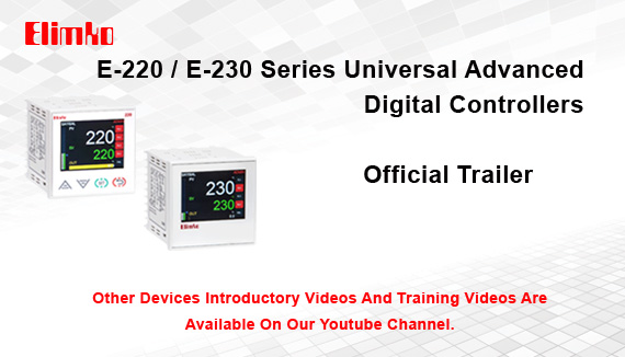 E-220 E-230 Official Trailer